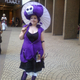 Image for article titled Dragon Con Cosplayers Will Cosplay Anything
